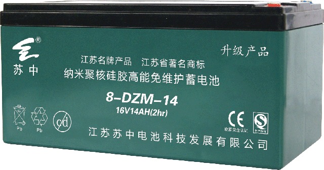 江苏海宝电池科技有限公司,电动自行车电池系列